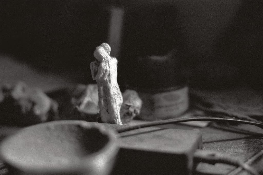 מתוך הספר "המתנה"