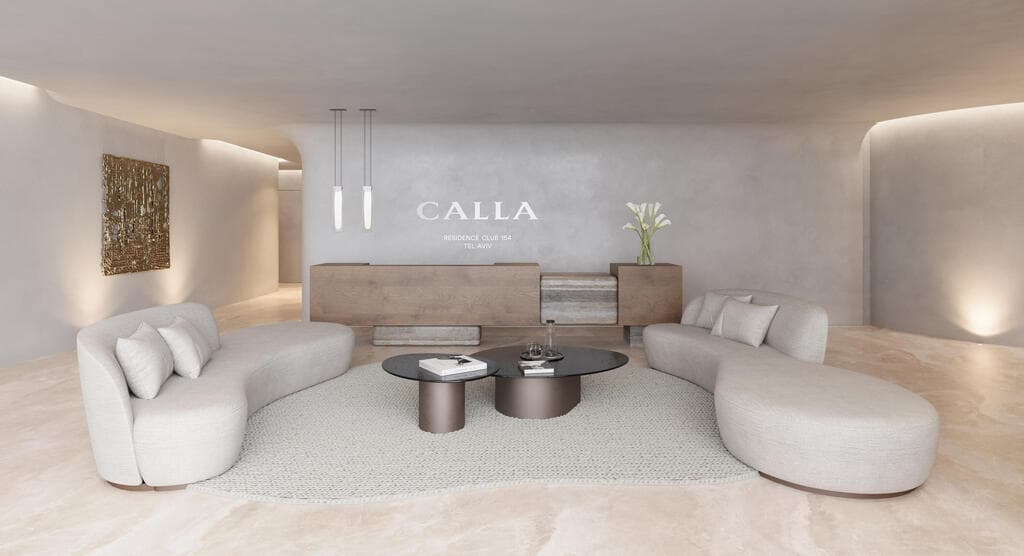 פרויקט המגורים calla שנבנה ברחוב הירקון 154 בתל אביב