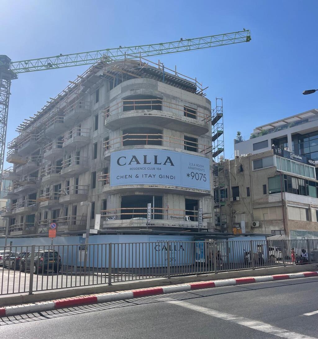 תהליך בניית פרויקט calla