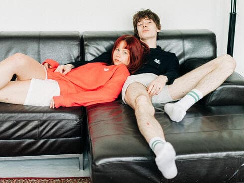 מתוך הקולקציה של מאיה בש ונסטיה פייביש