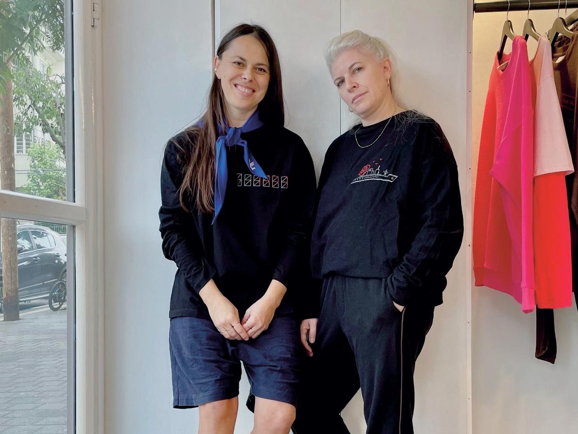 נסטיה בייניש ומאיה בש