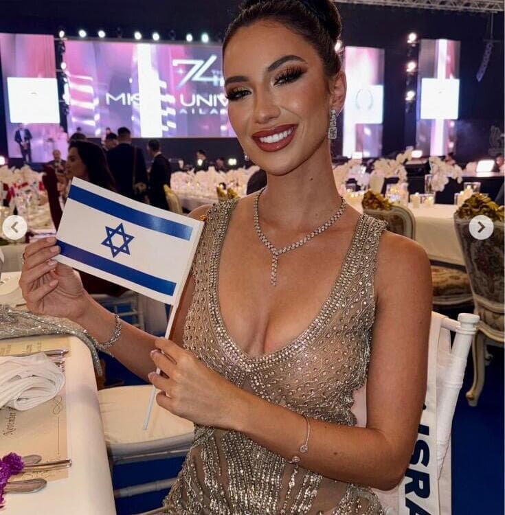 מלאני שירז עשור