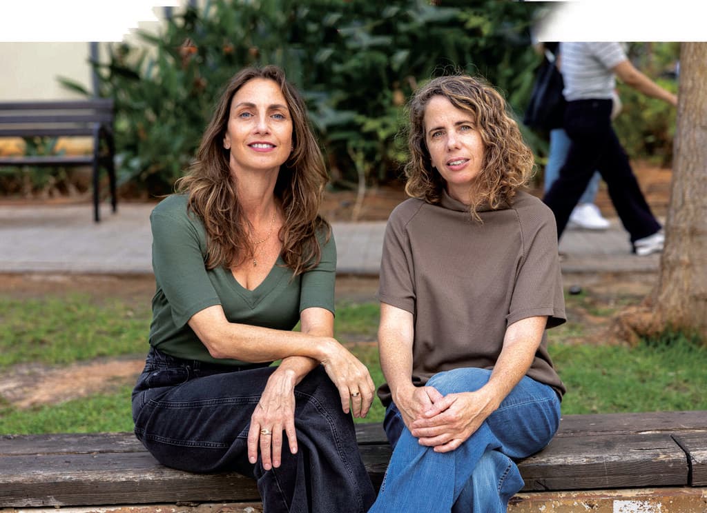 מורן פלד מושקוביץ ונורה קרלטון 