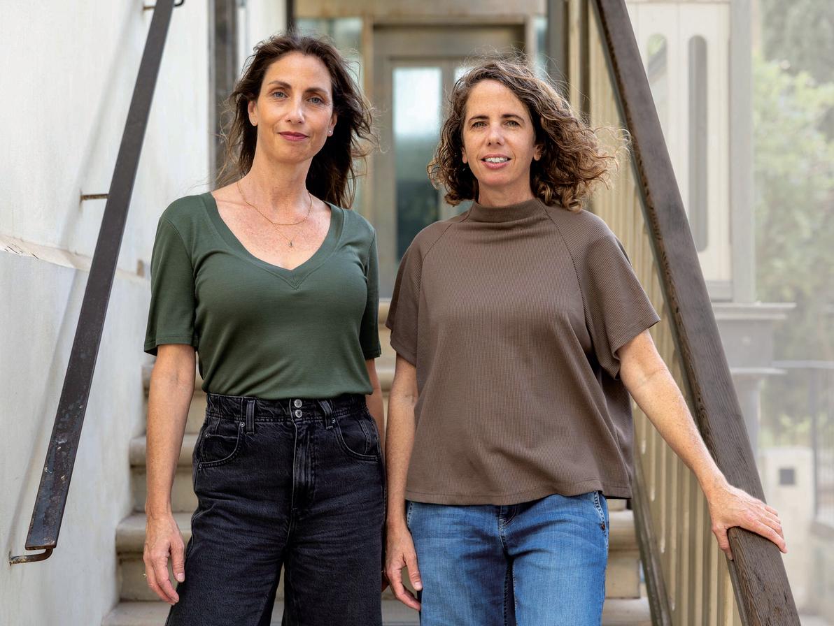 מורן פלד מושקוביץ ונורה קרלטון 