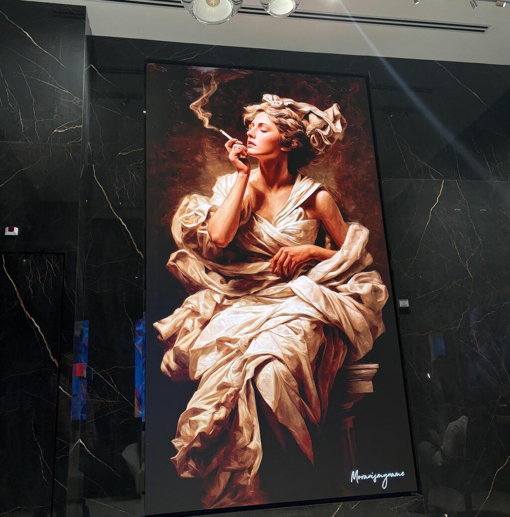 סמסונג קונספט האוס, הרצליה פיתוח