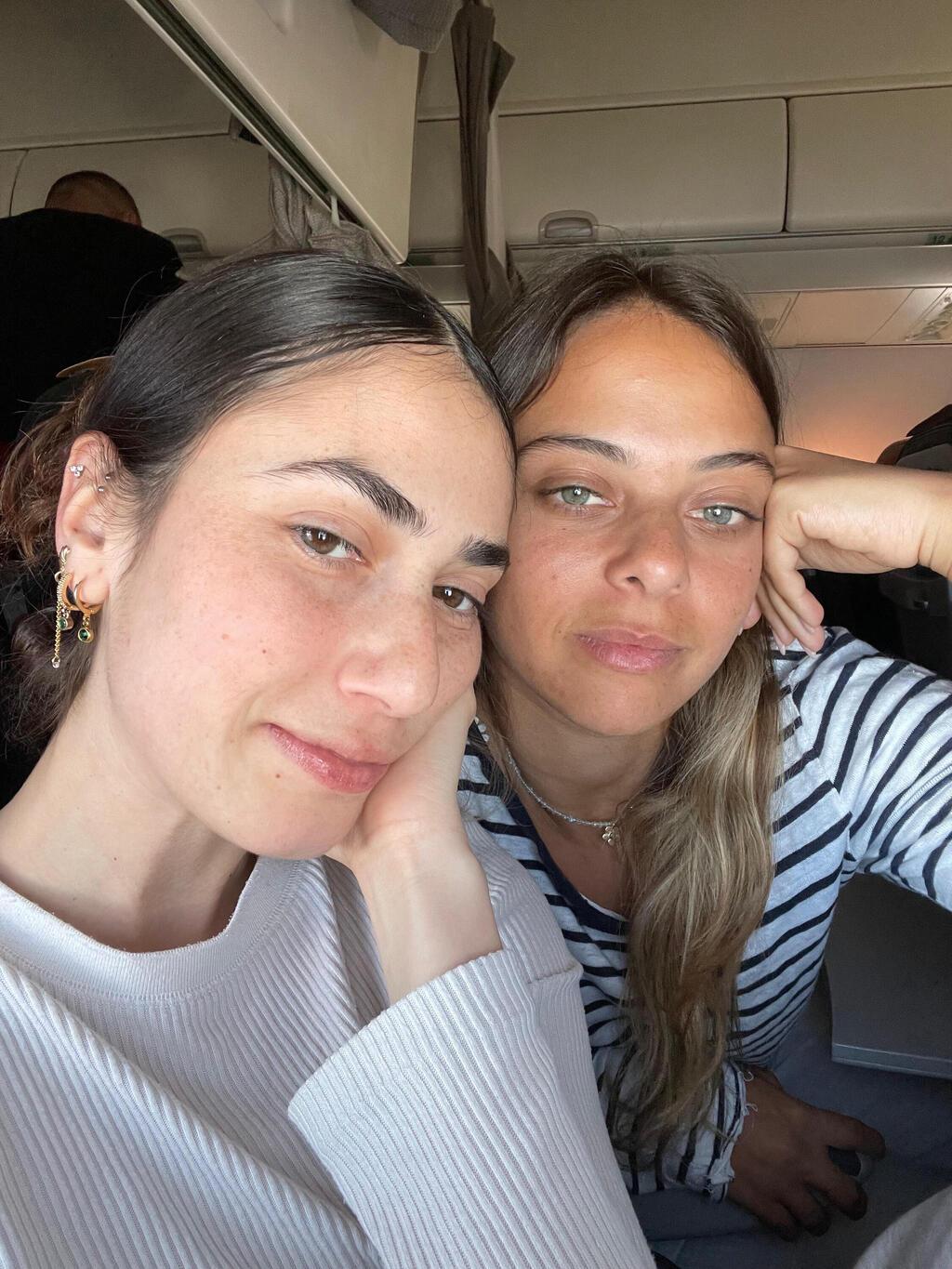 שנרצחה בנובה שי עם חברתה הטובה נעם שלום ז"ל, 