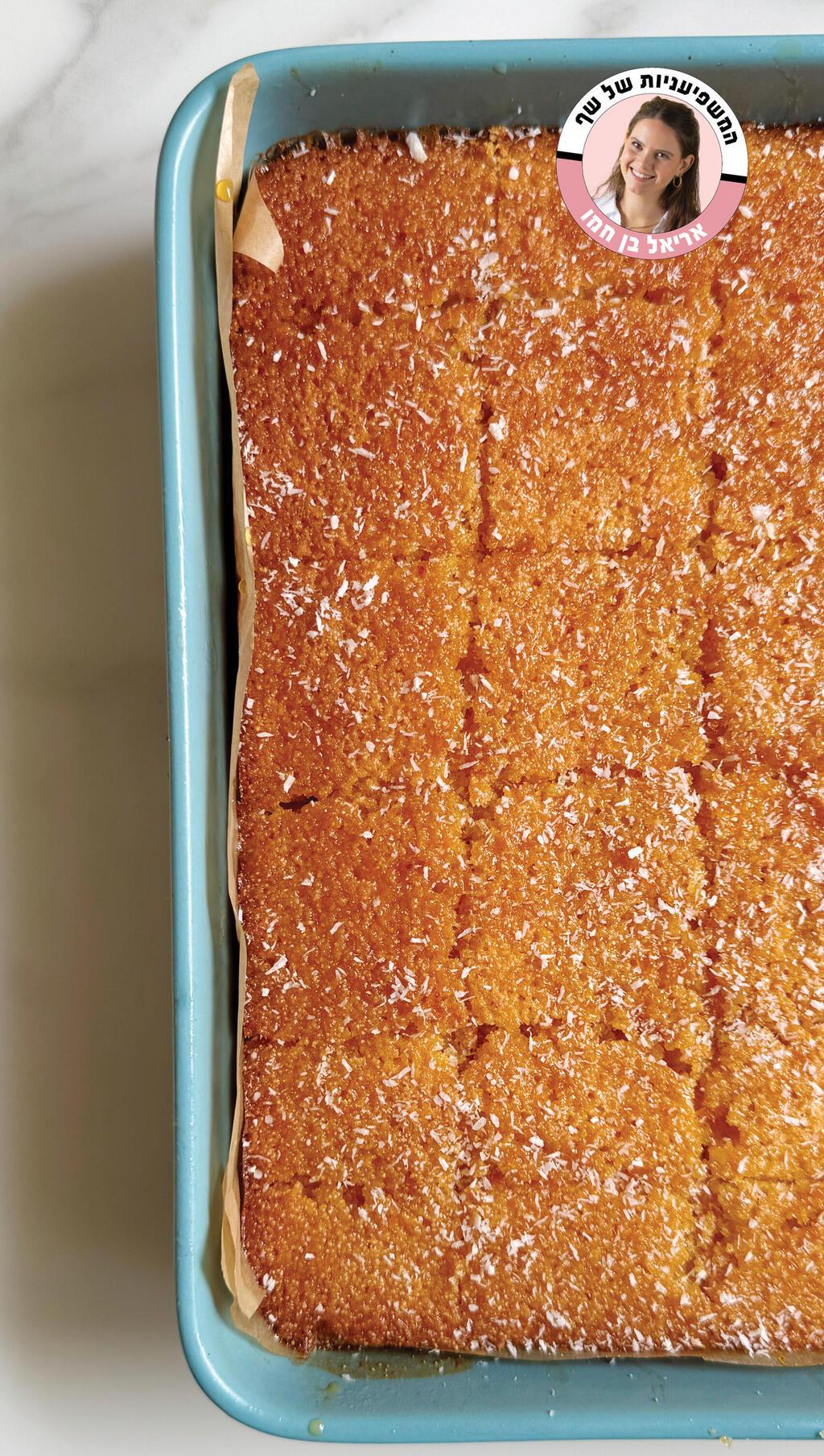 עוגת סולת ותפוזים