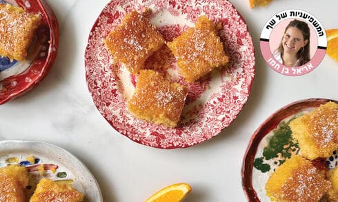 עוגת סולת ותפוזים