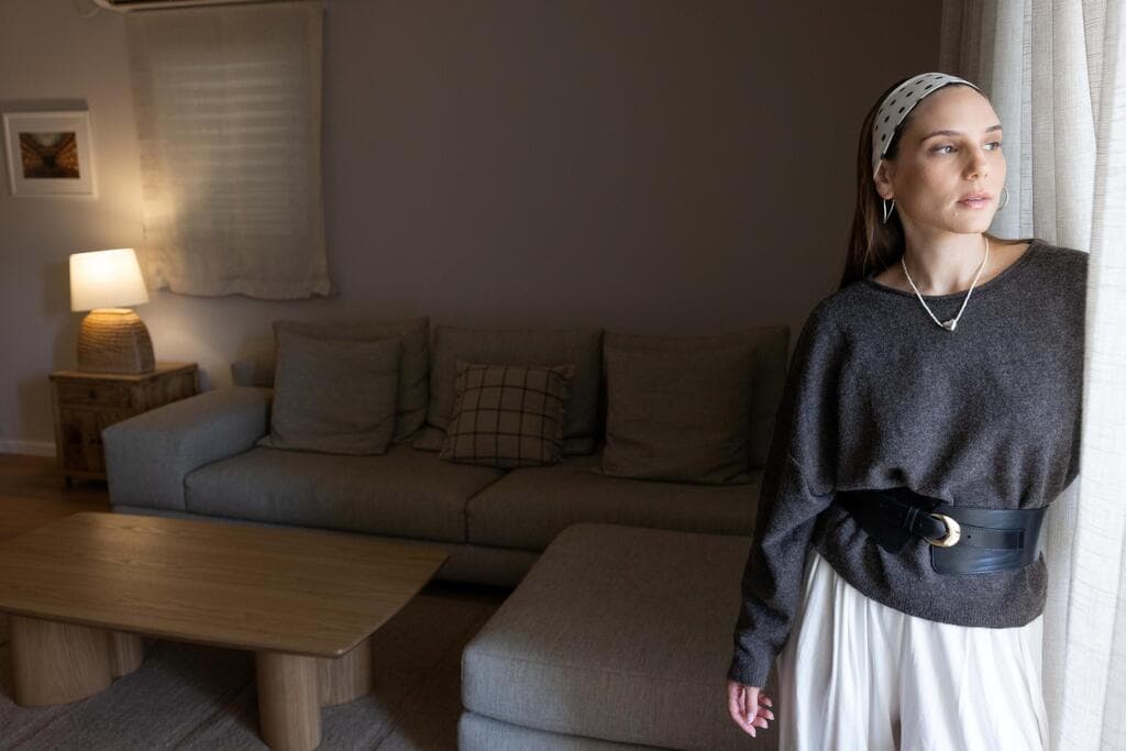 בבית של עמית