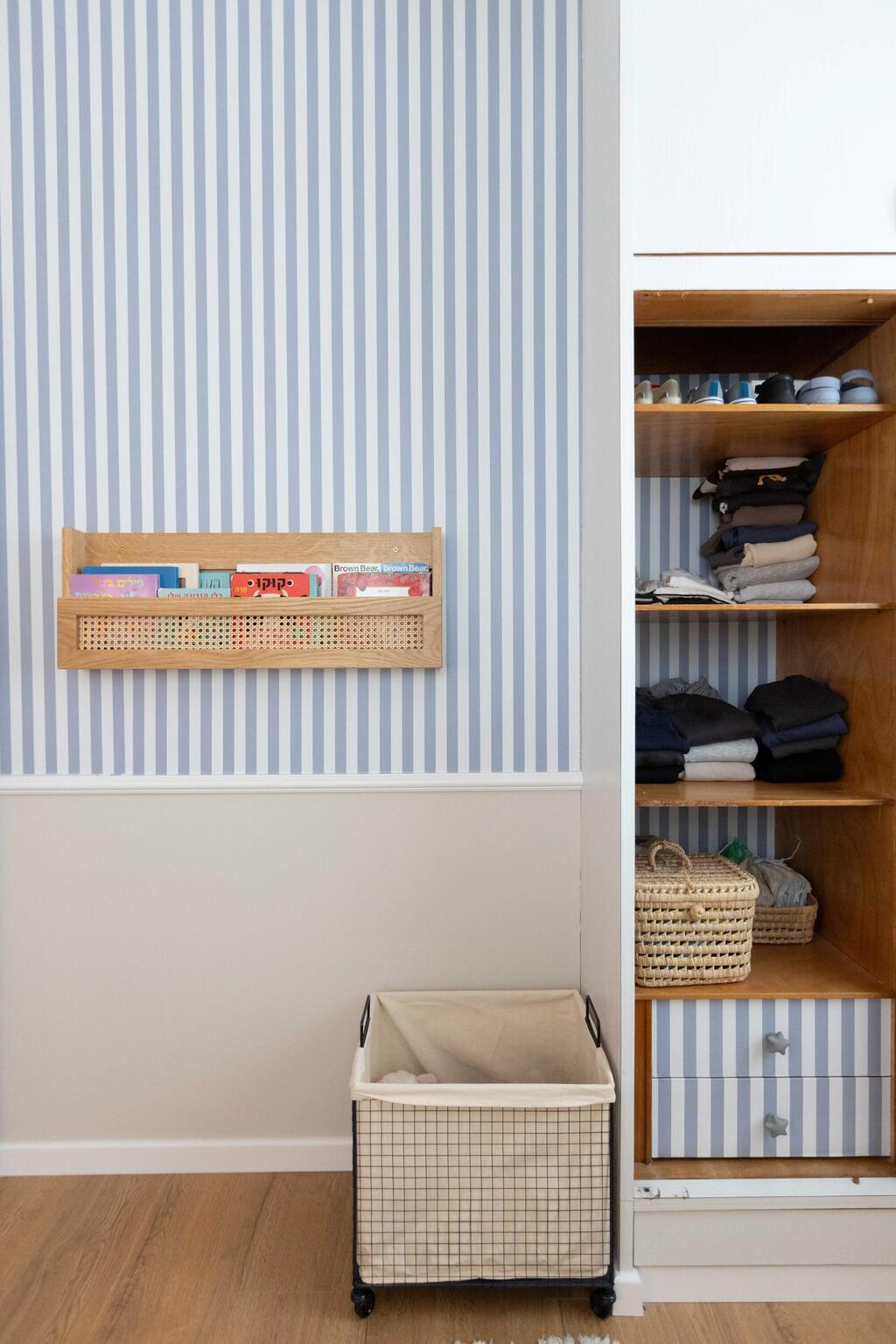 הבית של עמית