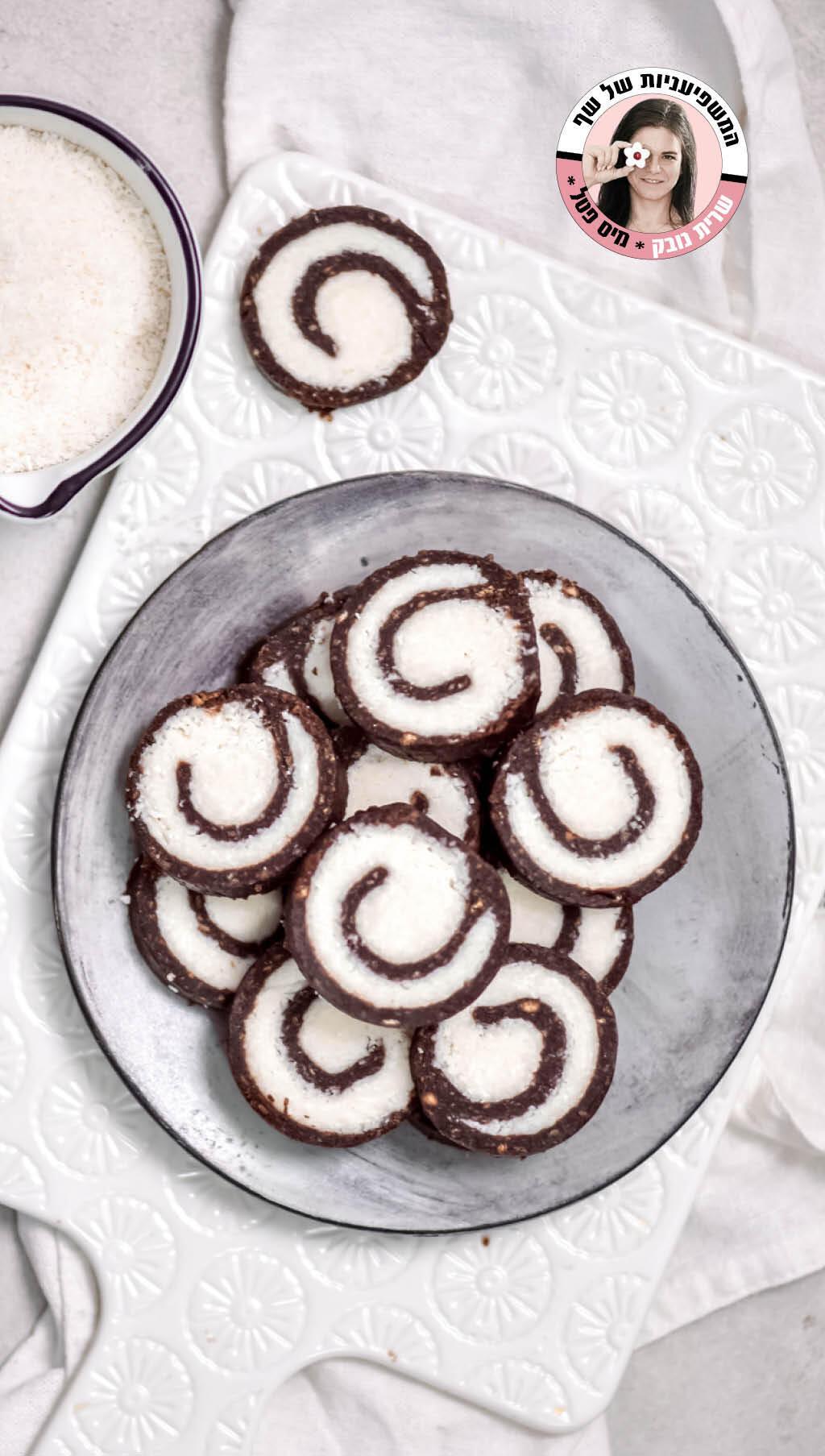 רולדת שוקולד-קוקוס