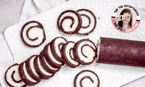 רולדת שוקולד-קוקוס