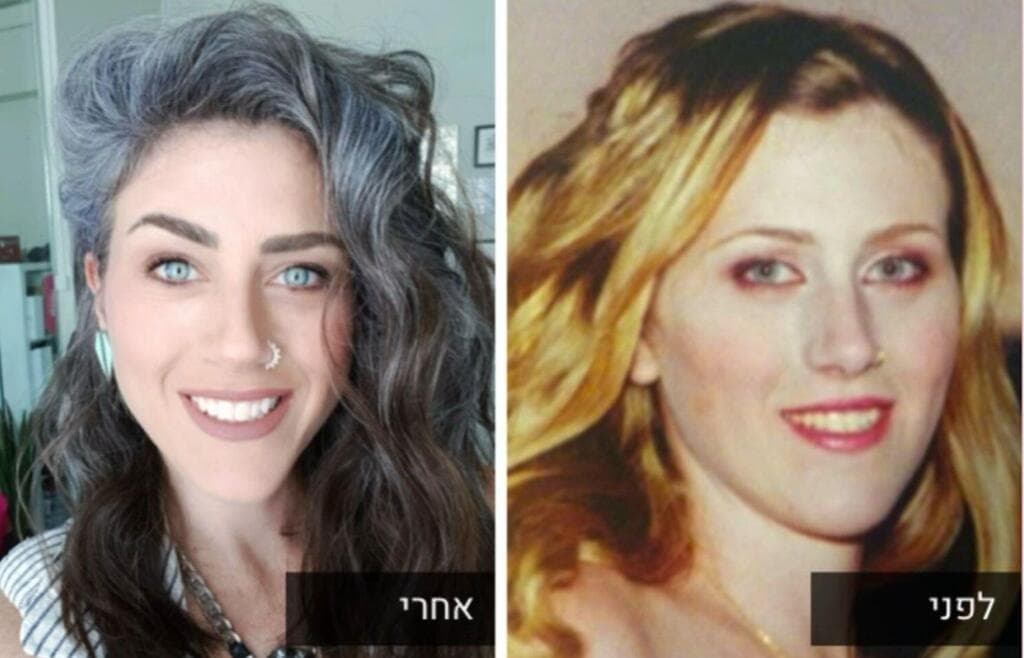 רביד מנשה לפני ואחרי שהתאימה עת גון השיער לנתונים הטבעיים שלה (צילום: אלבום פרטי) מניפת צבעים רביד מנשה