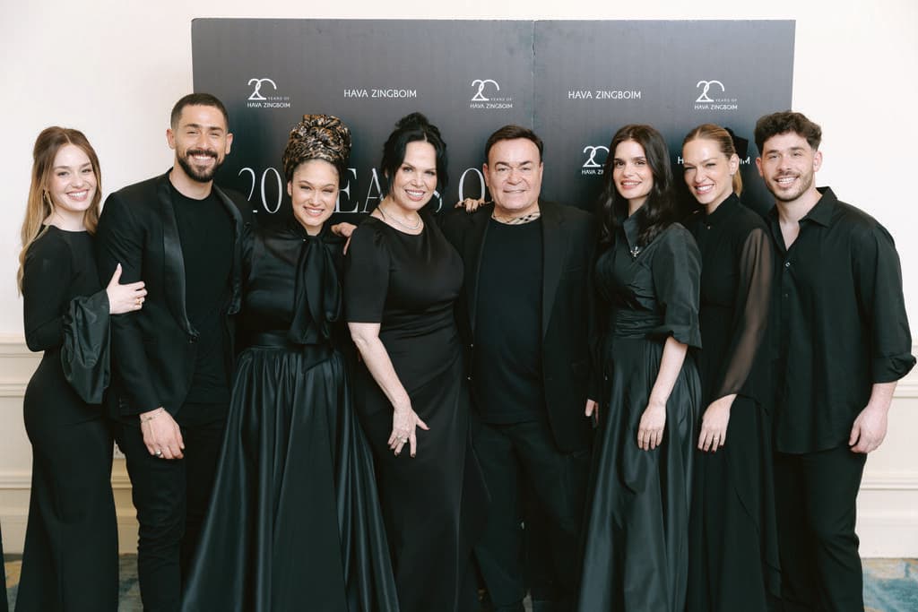 משפחת זינגבוים