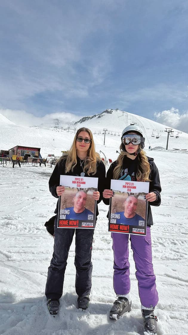 "נפשי נקשרה בנפשם". בגיאורגיה עם שי בנימין, בתו של רון בנימין ז"ל
(צילום: אלבום פרטי) אוראל ניסן ושי בנימין