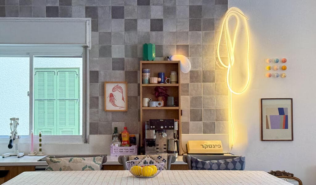 הדירה של בר וסתיו, כאן גרים