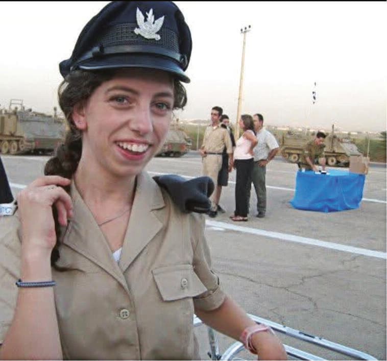 עדי סקרישבסקי