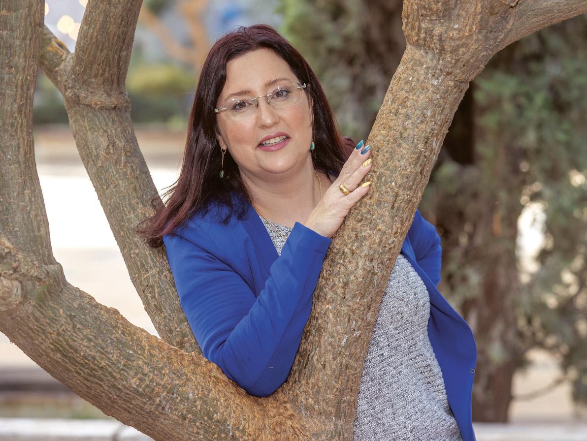 אריאלה באום 