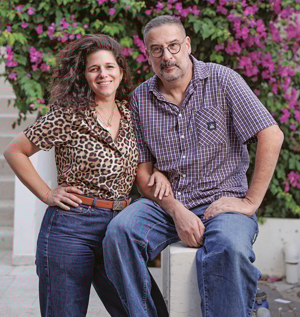 רם נהרי ונועה קולר