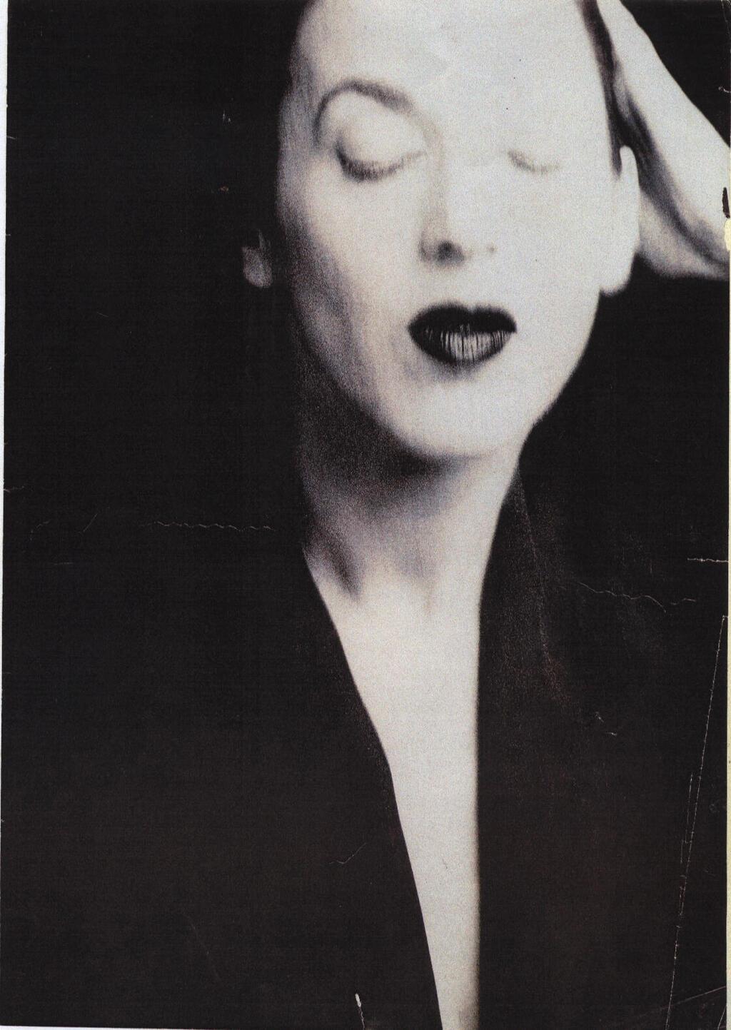 דורין פרנקפורט