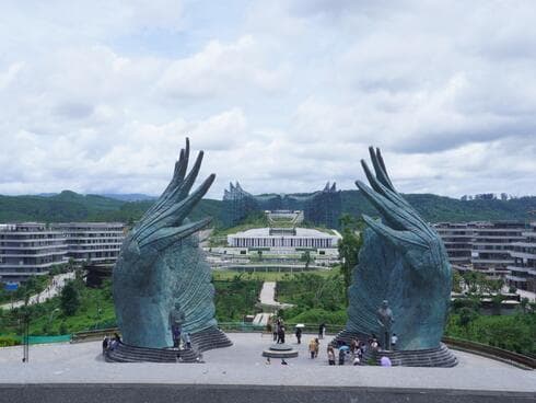 העיר נוסנטרה (Nusantara), אינדונזיה