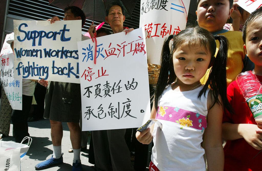 מחאה של עובדים בסדנאות יזע בניו יורק, 2004