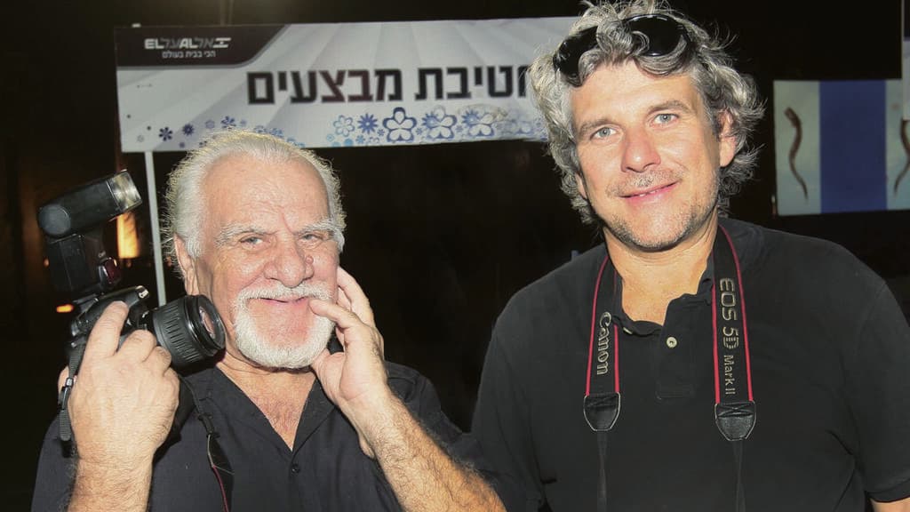 סיון פרג' עם אביו, סמי פרג' ז"ל