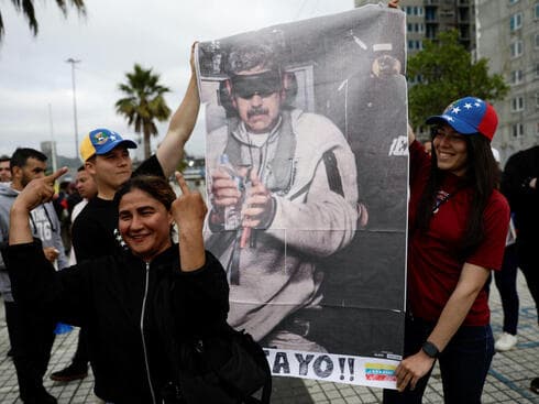 חגיגה לאחר תפיסתו של ניקולס מדורו