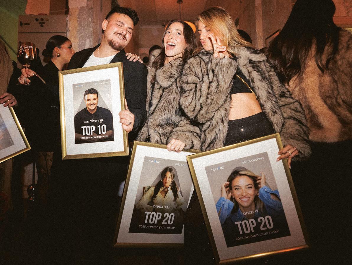 לי מנחם, יובל כספית ועדן דניאל גבאי חוגגים באירוע משפיעני השנה
