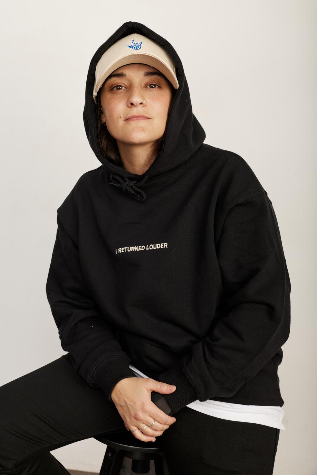 הקולקציה ÉMILY של אמילי דמארי וסטורי