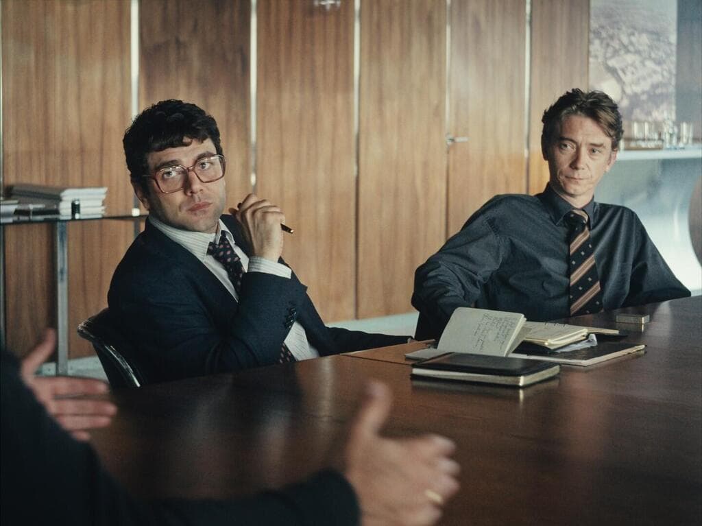 מתוך הסרט "הקשת הגדולה"