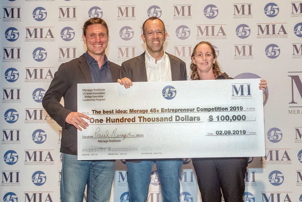 עם אסף דויטש ושחר פז, לאחר זכייתם בתחרות היזמות "מיראז' 45 פלוס"
