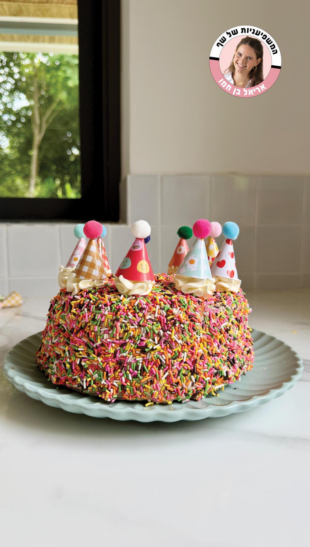 צילום: אריאל בן חמו