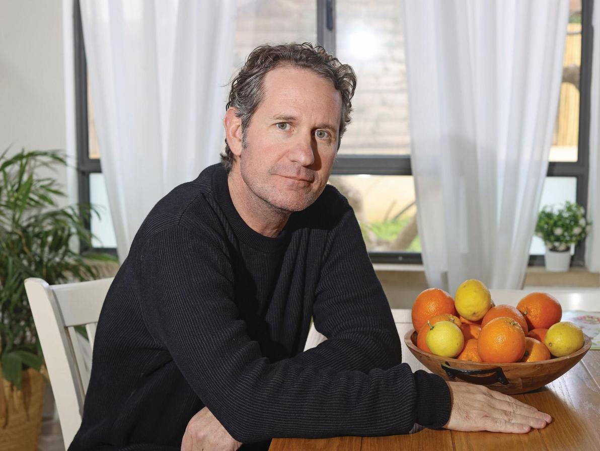 יניב פריסטר