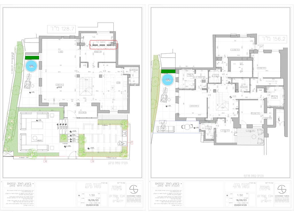 תוכנית שתי הקומות: מימין המרתף, משמאל הקרקע (שרטוט: שרון טורין) תוכנית שתי הקומות בבית