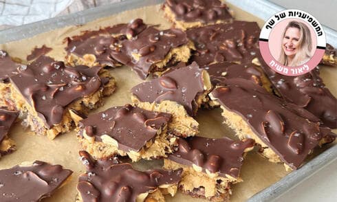 תמרים עם חמאת בוטנים ושוקולד