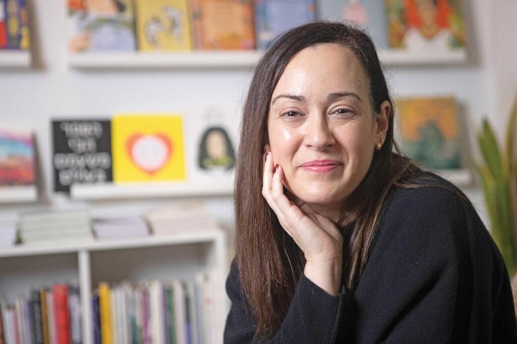 רותם ניר נחמיאס