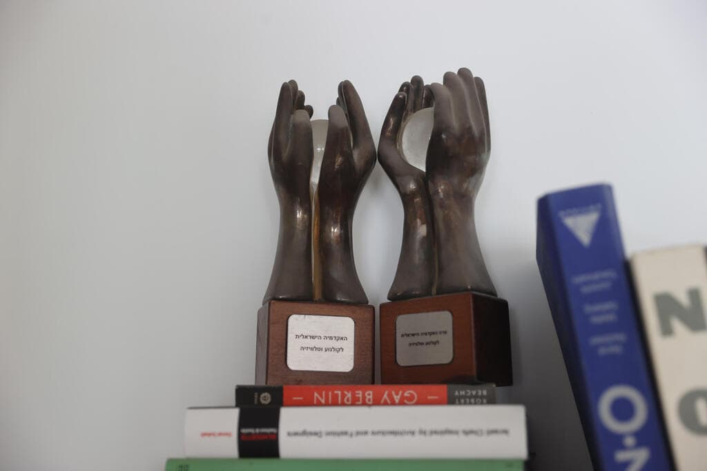 בבית של שיראל ברגר וג'וי ריגר