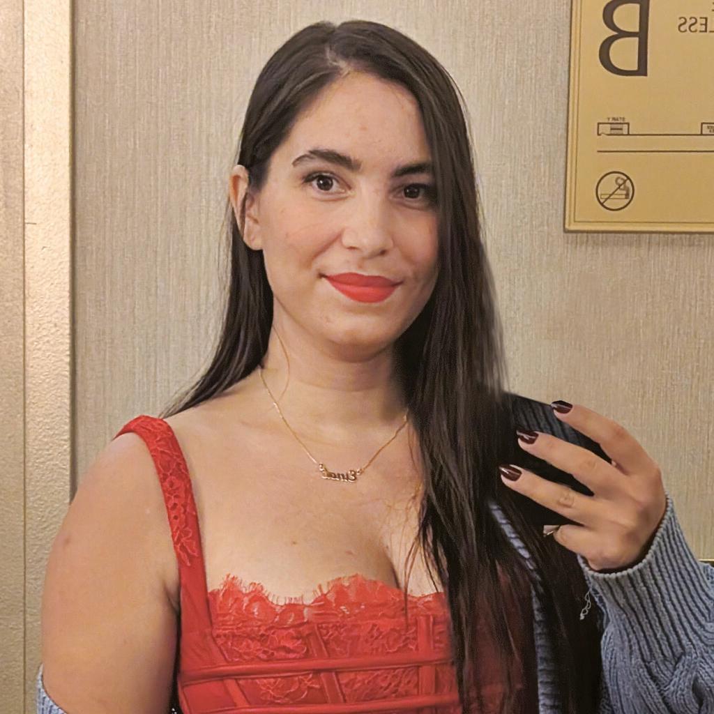  עינת בן משה