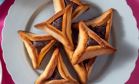 אוזני המן במילוי קקאו-בוטנים