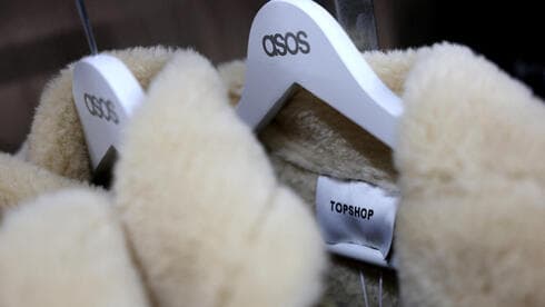 שווי של 3 מיליארד ליש"ט. אסוס שווי של 3 מיליארד ליש"ט. אסוס