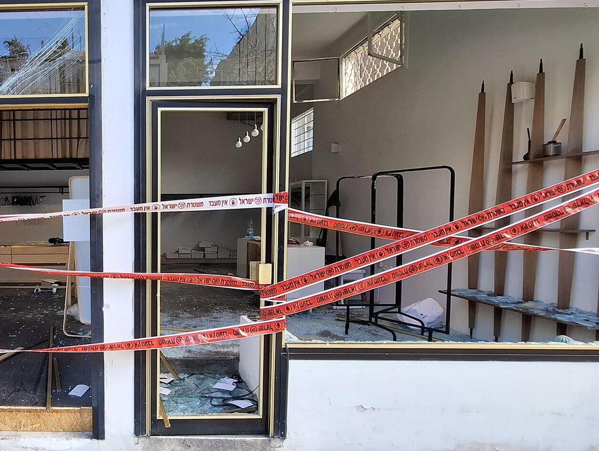 בוטיק 5 לאחר הפגיעה