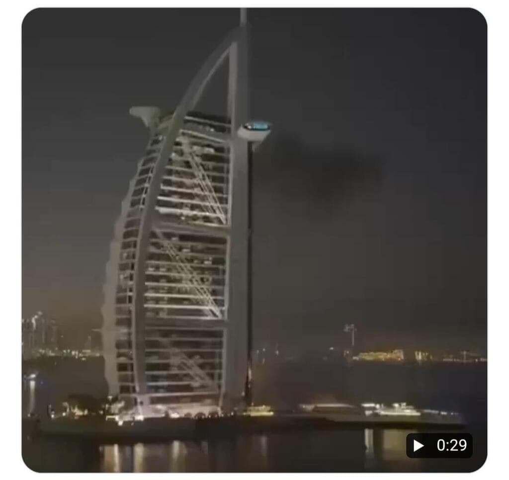 בורג' אל ערב