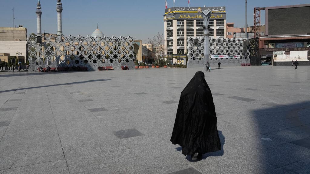 נשים לבושות צ'אדור באיראן