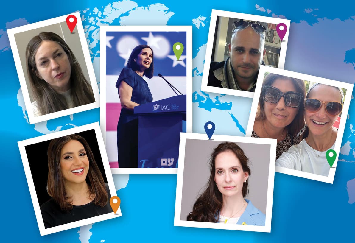 ערבים זה לזה