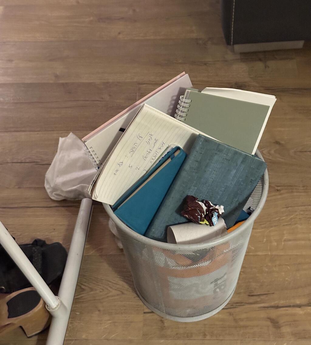 סדר בבית במלחמה