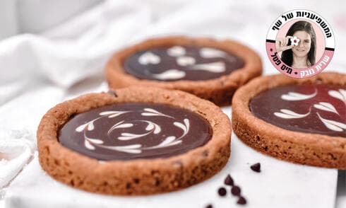 עוגיות בריכה עם שוקולד