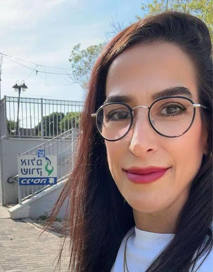  "קשה לי להכיל את הבית"