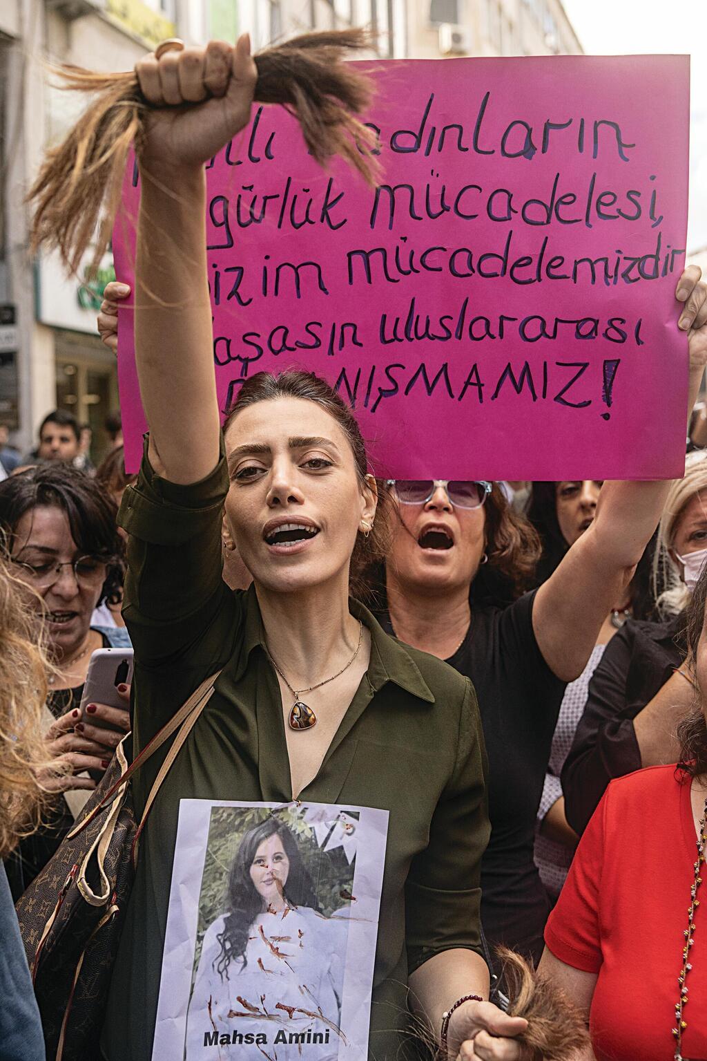 מחאת הנשים באיראן