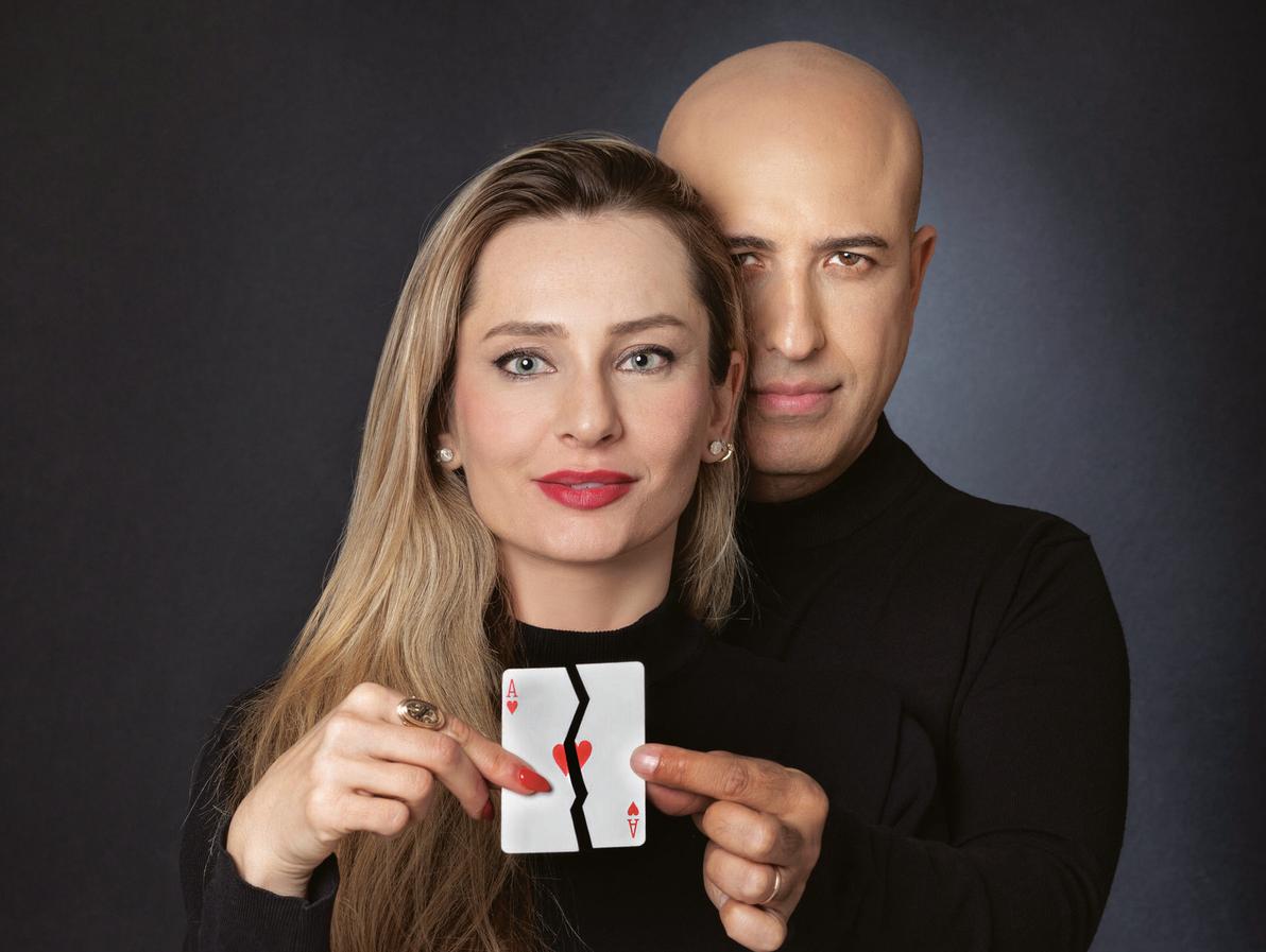 הלן וחזי דין